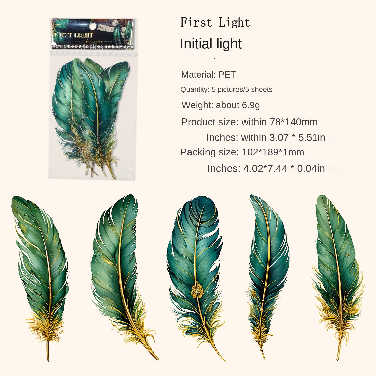 "Ancient Forest" PET Gold Foil Stickers - Angel Feather Series, 5 Sheets of Vintage Feather Journaling and Collage Material