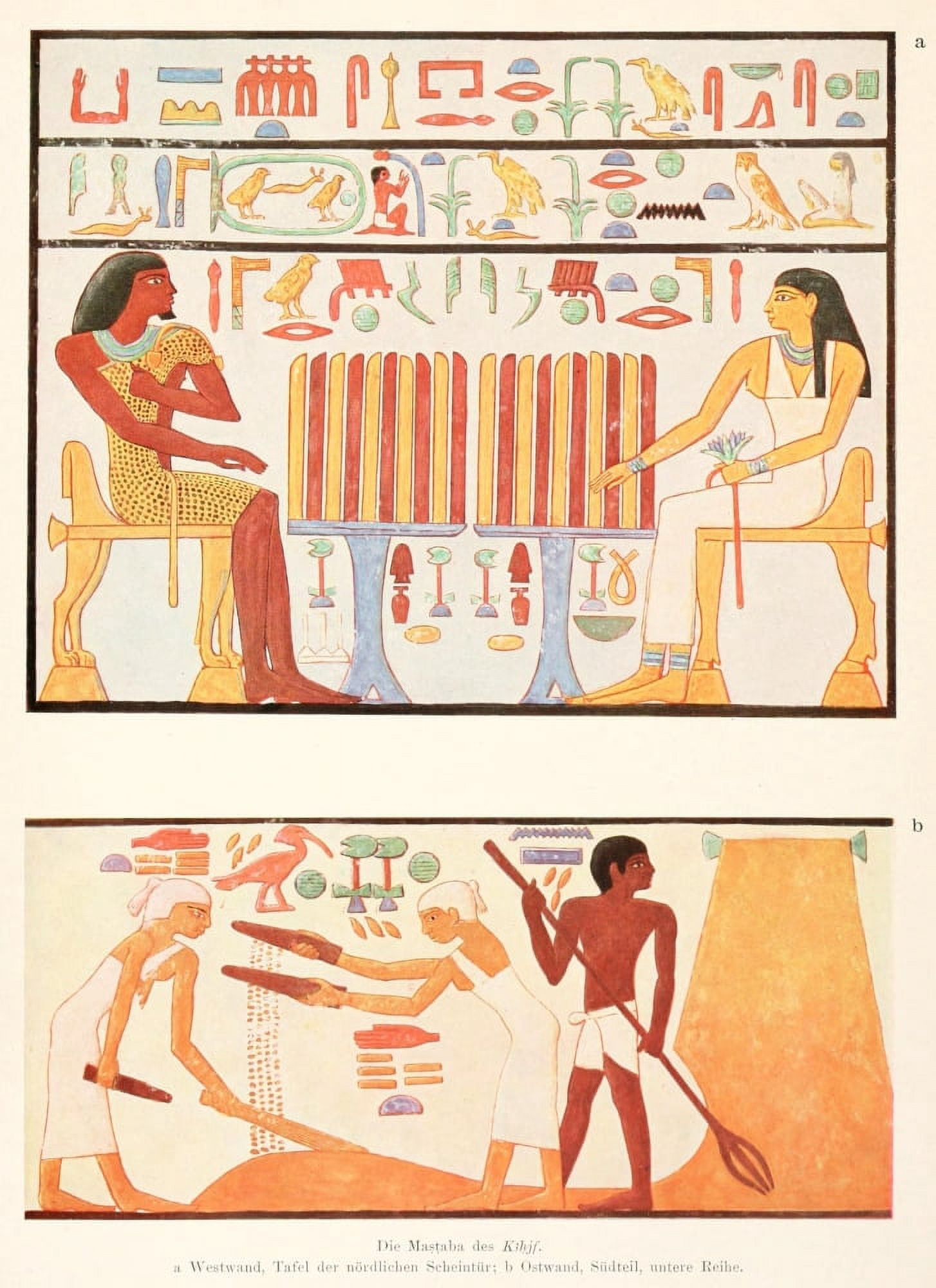 Ancient Giza 1900 Wall painting 4 Canvas Art -  (18 x 24)