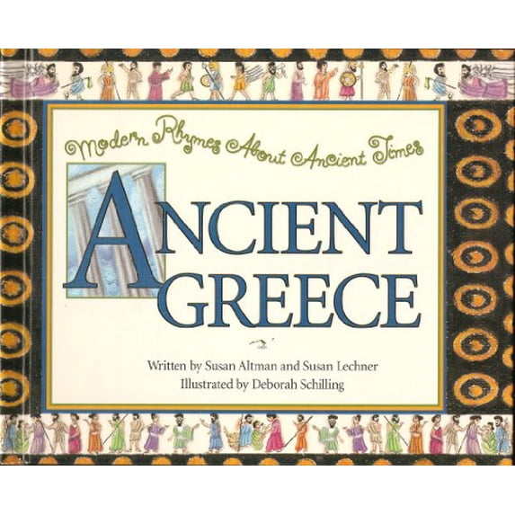 Pre-Owned Ancient Greece Modern Rhymes About Ancient Times Library Binding Susan Lechner, Susan Altman