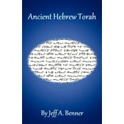 Ancient Hebrew Torah