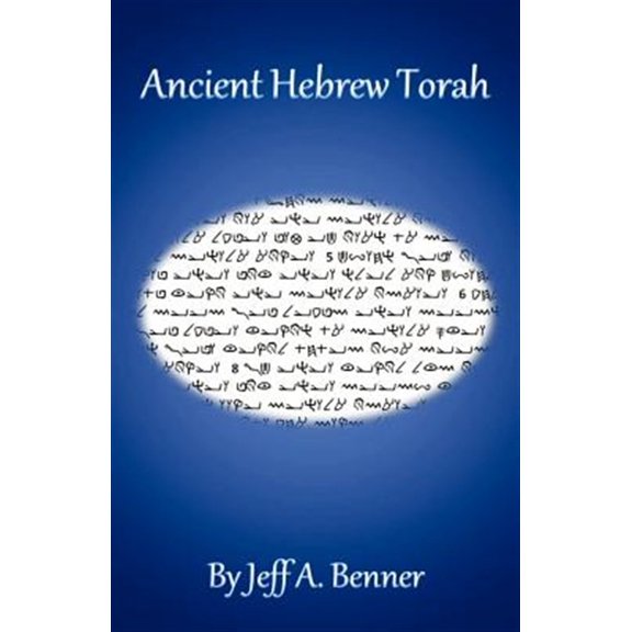 Pre-Owned Ancient Hebrew Torah (Paperback) 1602645949 9781602645943