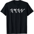 thumbnail image 1 of Ancient Hebrew Yahuah Yahusha Writing TShirt T-Shirt, 1 of 3