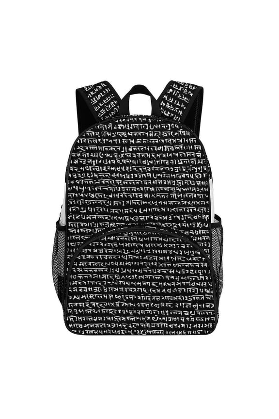 Ancient Indian Script Black White Teenage Backpack Middle Students Bookbag Outdoor Daypack