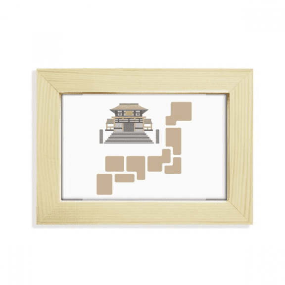 Ancient Inheritance Stepped Architecture Desktop Decorate Photo Frame Picture Art Painting 5x7 inch