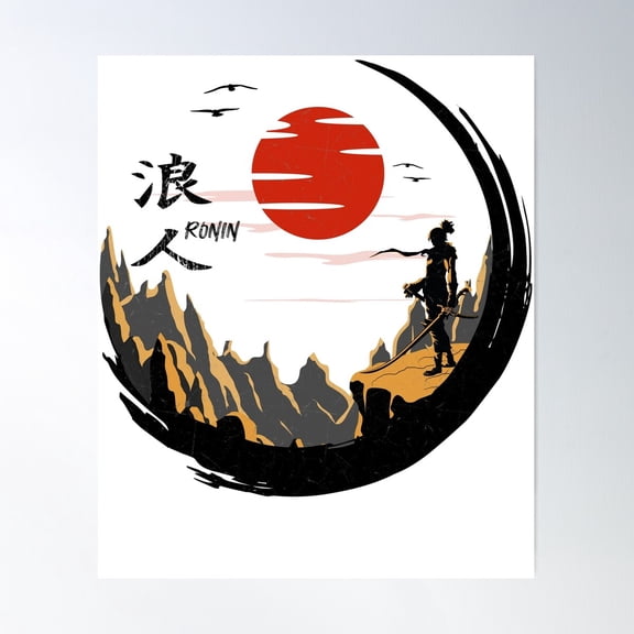 Ancient Japanese Art Samurai Fighter Retro Design Poster Wall Art, Modern Wall Decor For Living Room Bedroom, 24x36 UNFRAMED