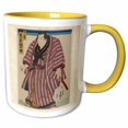 thumbnail image 1 of 3drose, Ancient Japanese Sumo Wrestler, 15oz Two-tone Yellow Mug, 1 of 6
