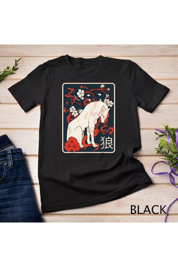 Ancient Japanese Wolf Art Vintage Retro Wolf Japanese Unisex S-5XL T-Shirt, Vintage Birthday Gift