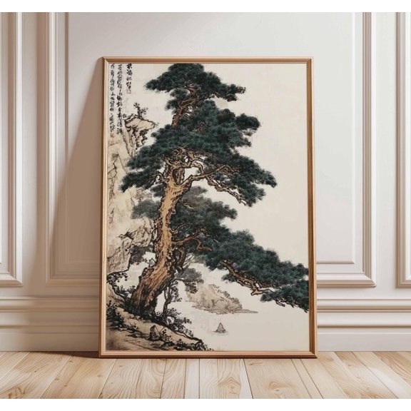 Ancient Pine Tree Japanese Nature Zen Botanical Oriental Forest Art Print, Unframed Paper Poster 8x10in