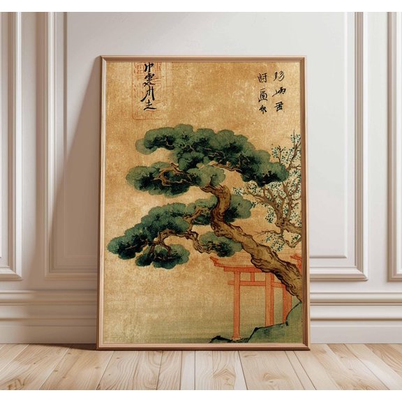 Ancient Pine Tree Japanese Nature Zen Botanical Oriental Forest, Unframed Paper Poster 8x10in