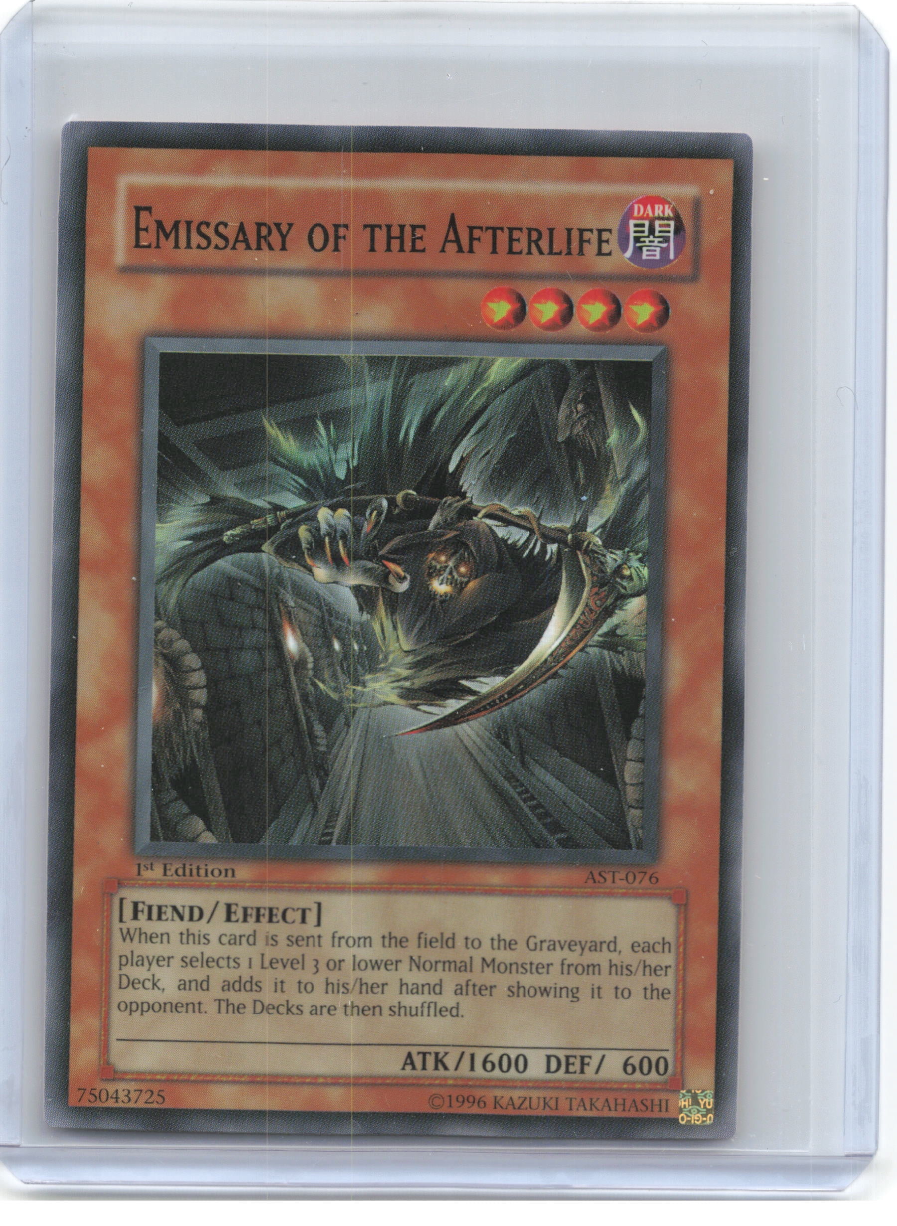 yugioh three egyptian god cards fusion Amazon.com: Yu Gi Oh Legendary Collection Ultra Rare God Card Set of 3  Egyptian God Cards Slifer, Obelisk Ra (Limited Edition) Ultra Rare Version  : Toys & Games