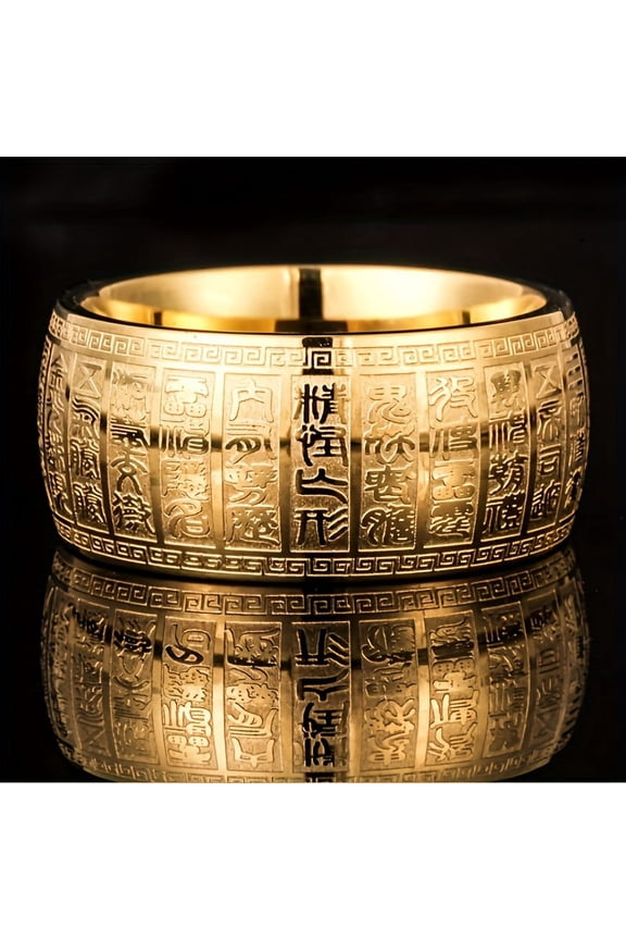 Ancient Seal Script Pattern Stainless Steel Ring for Men - Vintage Personalized Jewelry, Ideal Gift for Boyfriend on Special Occasions,Golden,10