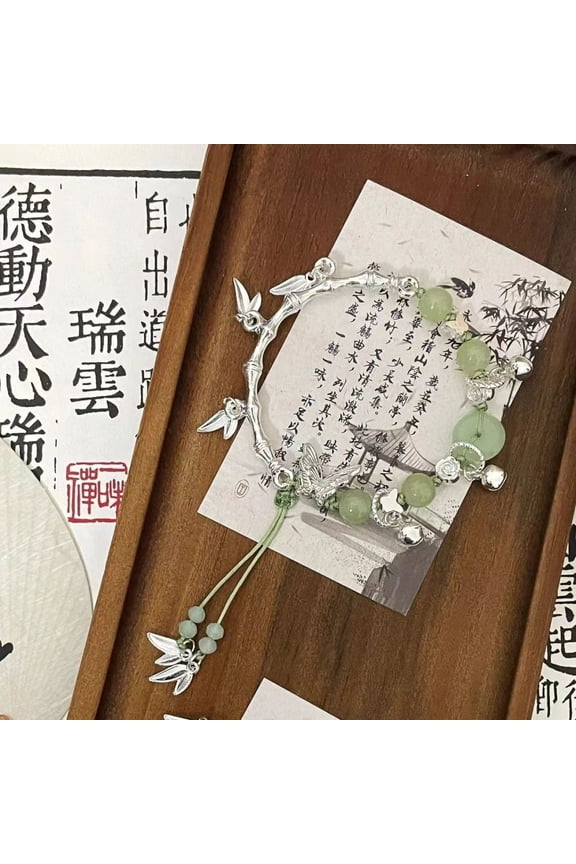 Ancient Style Bamboo Butterfly Beaded Bracelet