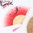 thumbnail image 1 of Ancient Style Bamboo Hand Folding Fan Dance Fan for Performance Wedding Party Home Decor, 1 of 6