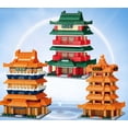 thumbnail image 1 of Ancient Style Street View Traditional Architecture Tower Model Building Blocks Toys, 1 of 3