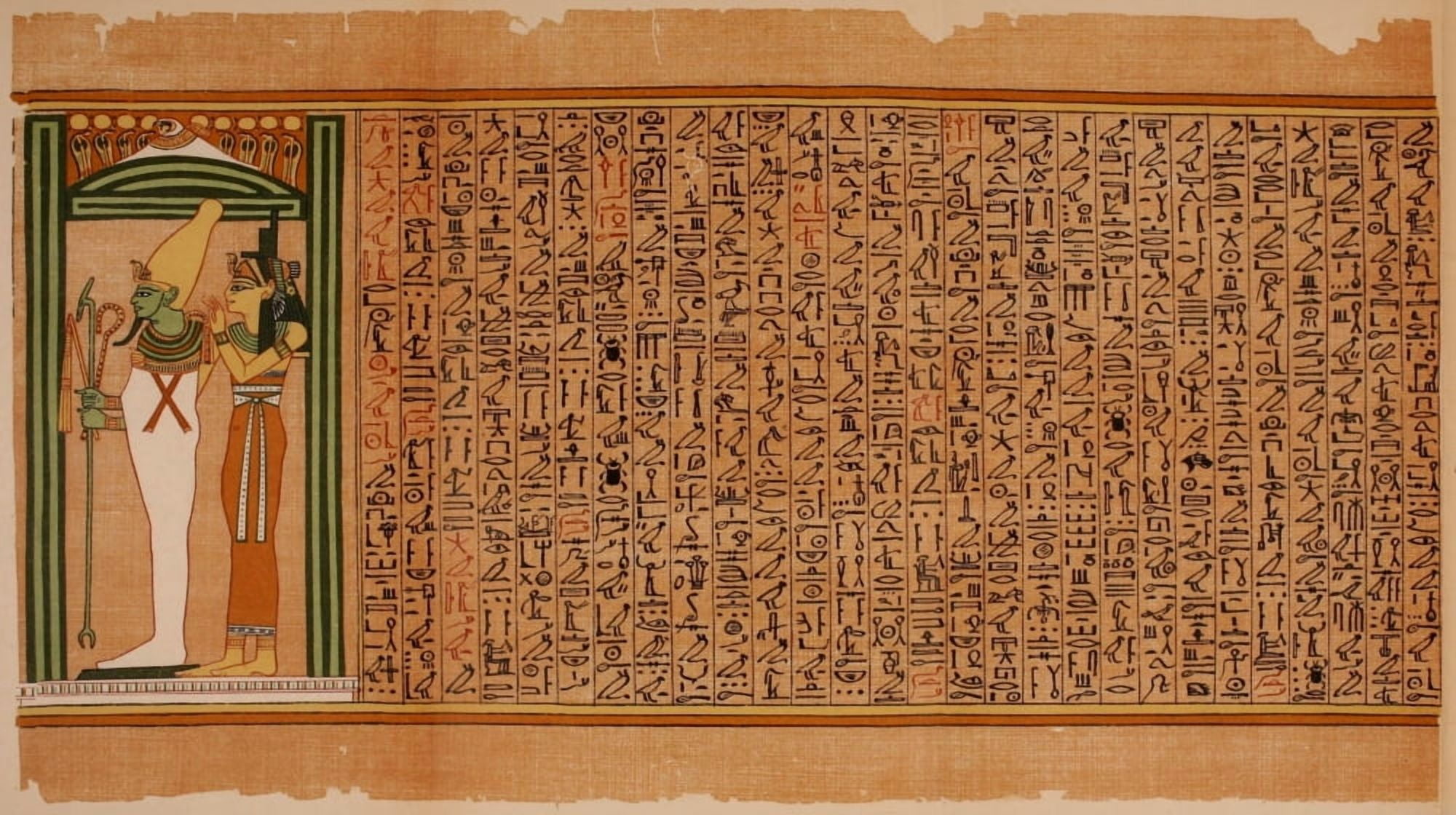 Ancient The Papyrus of Ani 1913 18 Canvas Art - (24 x 36)