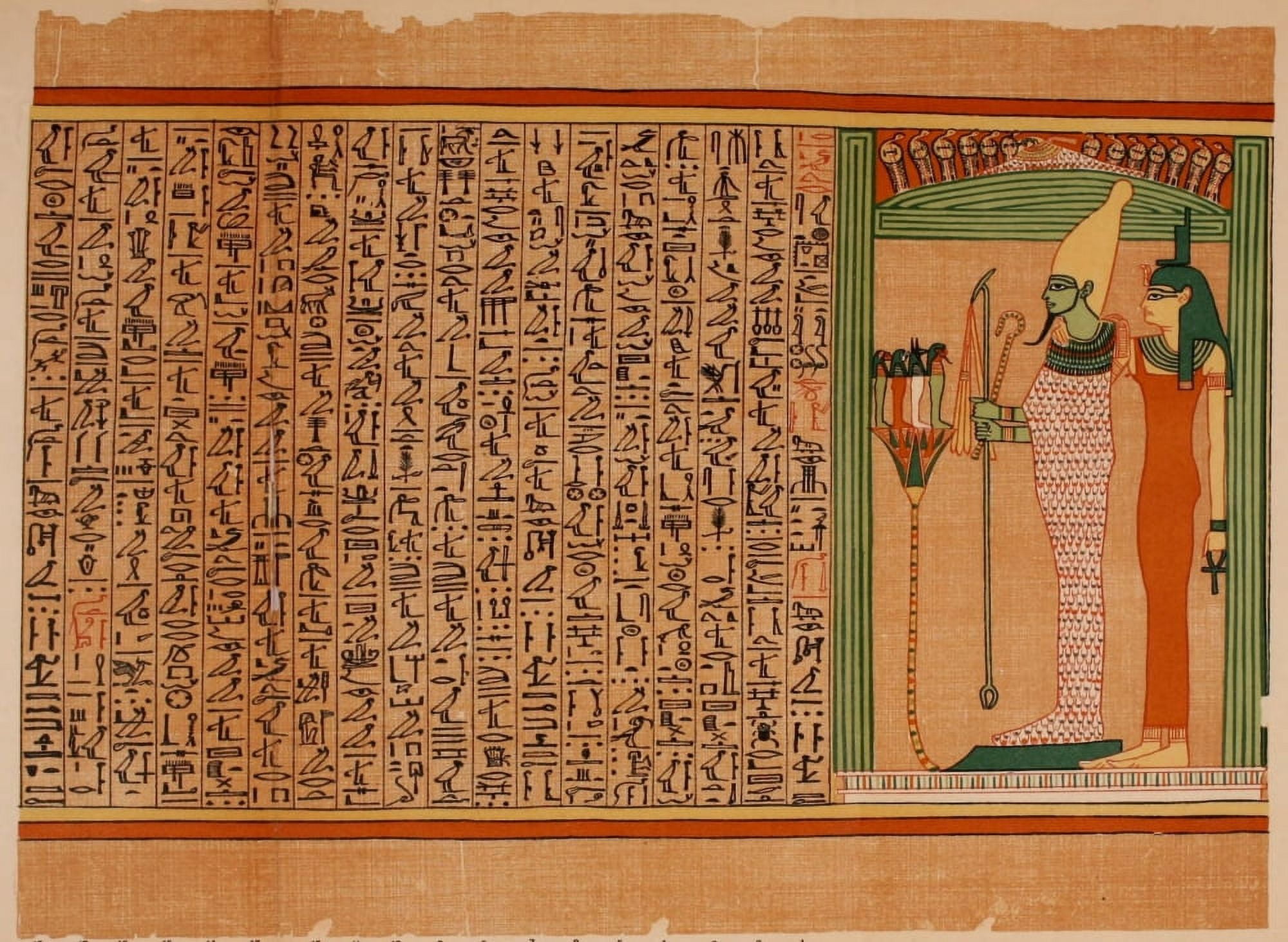 Ancient The Papyrus of Ani 1913 27 Canvas Art - (18 x 24)