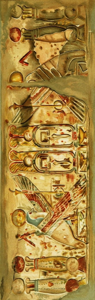 Ancient The Temple of Dendur 1911 Frieze Canvas Art - (18 x 24)