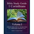 thumbnail image 1 of Ancient Words Bible Study Bible Study Guide: 1 Corinthians Volume I, (Paperback), 1 of 1