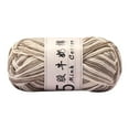 thumbnail image 1 of Anckoeil Knitting Yarn Clearance Five Strands Of Milk Cotton Gradient Hand-woven Diy Doll Sections Dyed Baby Wool Ball, 1 of 6