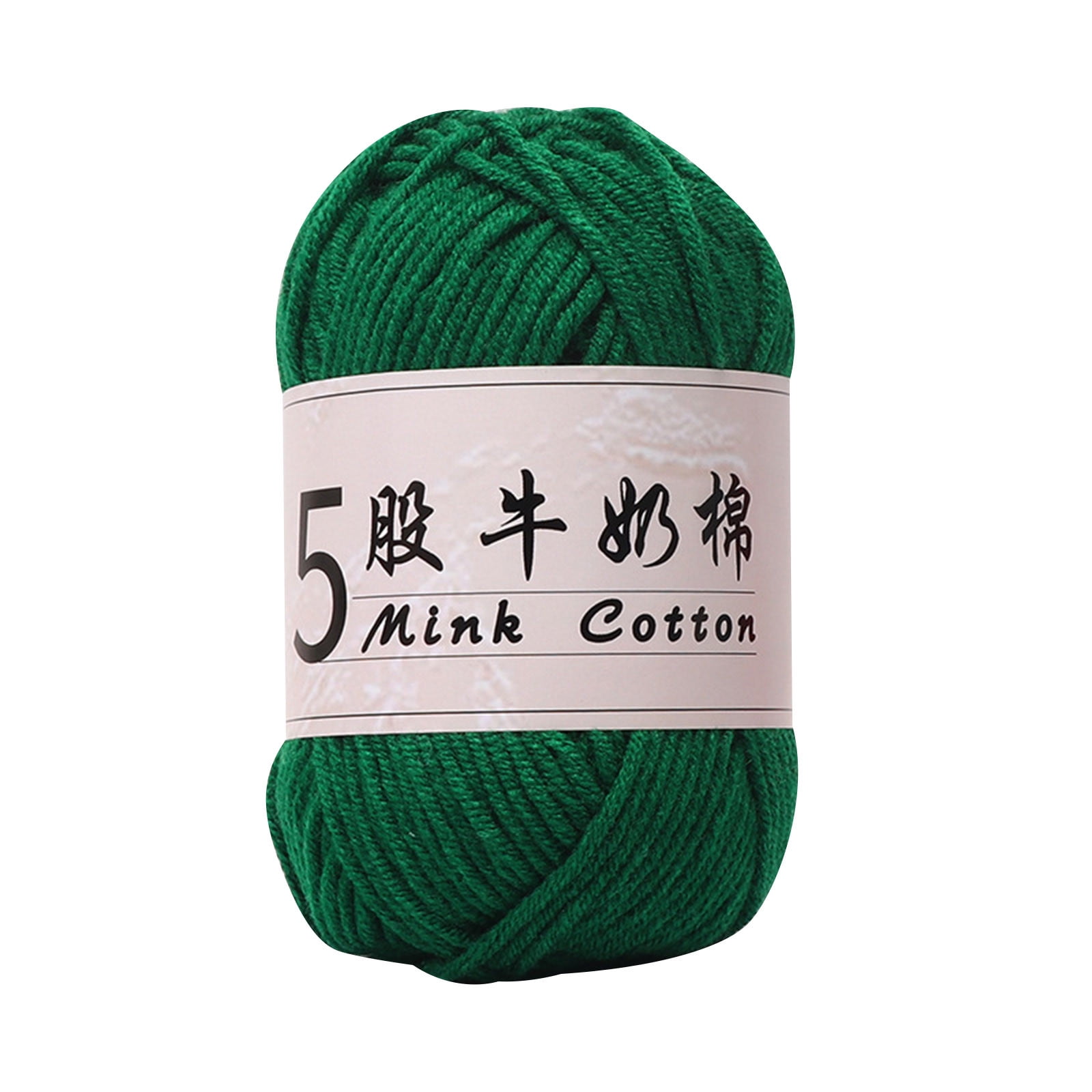 Dough Threads Anckoeil Knitting Yarn Hand Knitting Thread Dough DIY Dolls 5 Strands ...