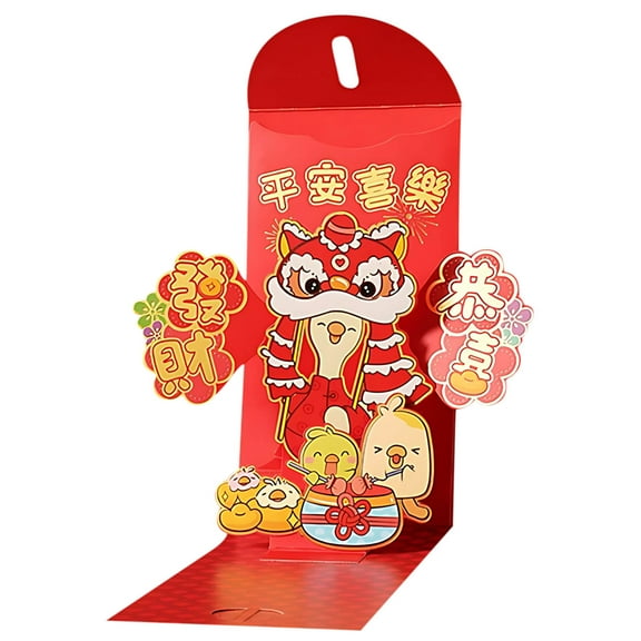 Anckoeil Tridimensional Red Bag Pulling For Happy And Beautiful Benefits A Thousand Yuan New Red Bag For Spring Festival