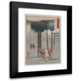 thumbnail image 1 of Andō Hiroshige 11x14 Black Modern Framed Museum Art Print Titled - Hotohoto Festival at Izumo Grand Shrine, from the Series Views of Famous Places in the Sixty-Odd Provinces (1853), 1 of 5