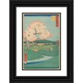 thumbnail image 1 of Andō Hiroshige 11x14 Black Ornate Wood Framed Double Matted Museum Art Print Titled: Ishiyakushi (ca. 1855), 1 of 5