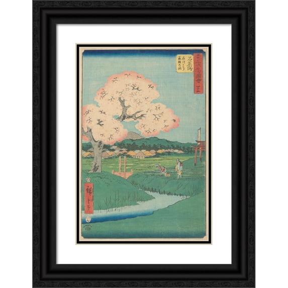 Andō Hiroshige 11x14 Black Ornate Wood Framed Double Matted Museum Art Print Titled: Ishiyakushi (ca. 1855)