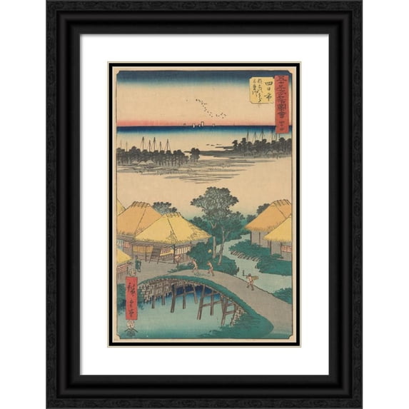 Andō Hiroshige 11x14 Black Ornate Wood Framed Double Matted Museum Art Print Titled: Yokkaichi (1855)