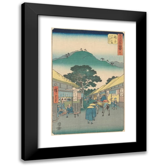 Andō Hiroshige 13x18 Black Modern Framed Museum Art Print Titled - Virtual (1855)