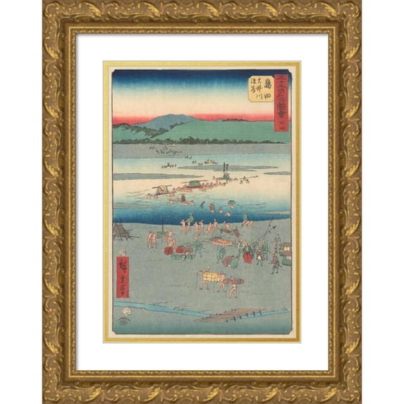 Andō Hiroshige 13x18 Gold Ornate Wood Frame and Double Matted Museum Art Print Titled - Shimada (1855)