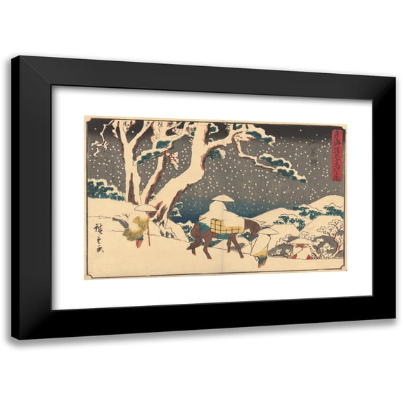 Andō Hiroshige 14x11 Black Modern Framed Museum Art Print Titled - Ishiyakushi (ca. 1841-1842)