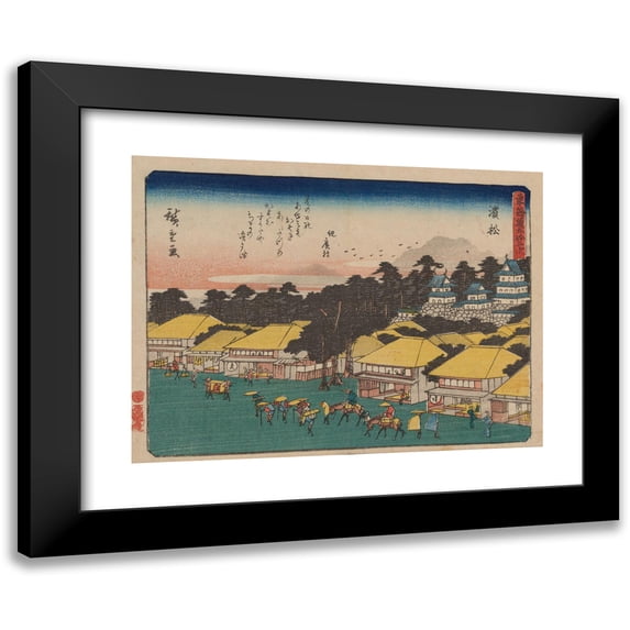 Andō Hiroshige 14x11 Black Modern Framed Museum Art Print Titled - Tokaido Gojusantsugi, Pl.30 (1868-1912)