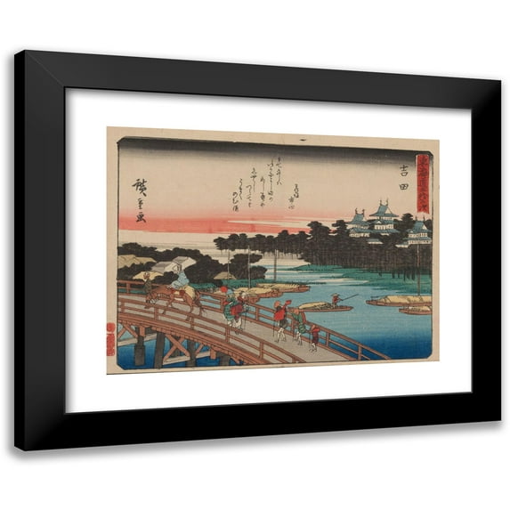 Andō Hiroshige 14x11 Black Modern Framed Museum Art Print Titled - Tokaido Gojusantsugi, Pl.35 (1868-1912)