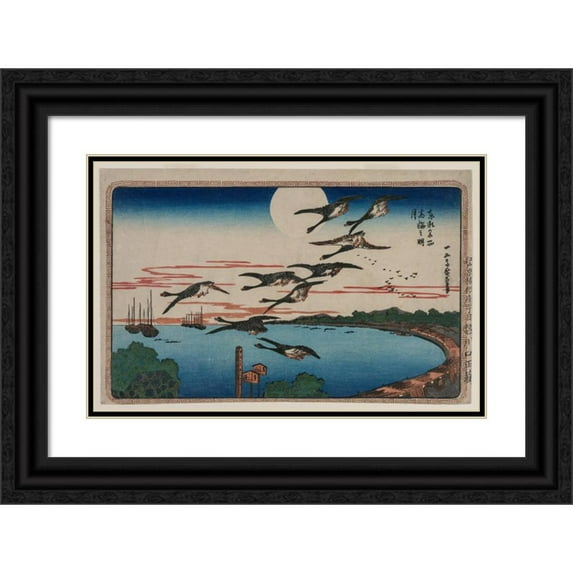 Andō Hiroshige 14x11 Black Ornate Wood Framed Double Matted Museum Art ...