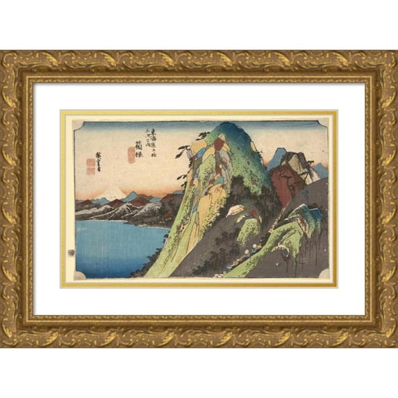 Andō Hiroshige 14x11 Gold Ornate Wood Frame and Double Matted Museum Art Print Titled - Hakone; the Lake (Kosui) (ca. 1833-1834)