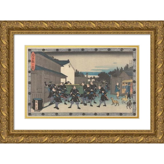 Andō Hiroshige 14x11 Gold Ornate Wood Frame and Double Matted Museum Art Print Titled - Night Visit to the Armorer (19th Century)