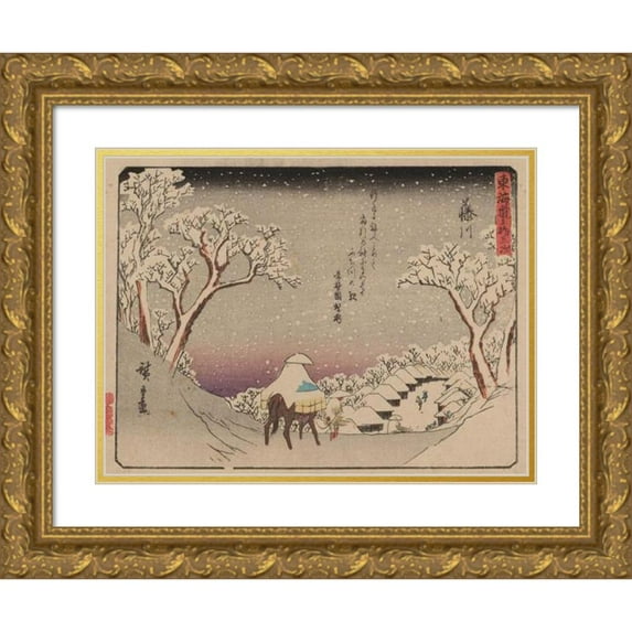 Andō Hiroshige 14x11 Gold Ornate Wood Frame and Double Matted Museum Art Print Titled - Tokaido Gojusantsugi, Pl.38 (1868-1912)