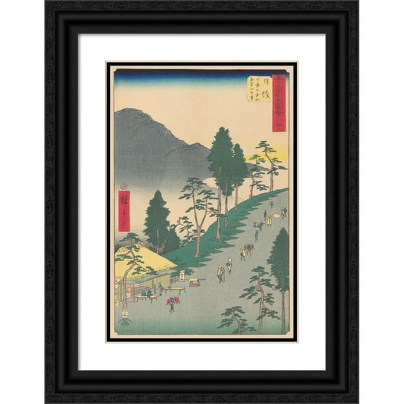 Andō Hiroshige 17x24 Black Ornate Framed Double Matted Museum Art Print Titled: Nissaka (1855)