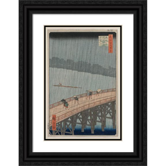 Andō Hiroshige 17x24 Black Ornate Framed Double Matted Museum Art Print Titled: Sudden Shower Over Shin-Ohashi Bridge and Atake, from the Series One Hundred Famous Views of Edo (18