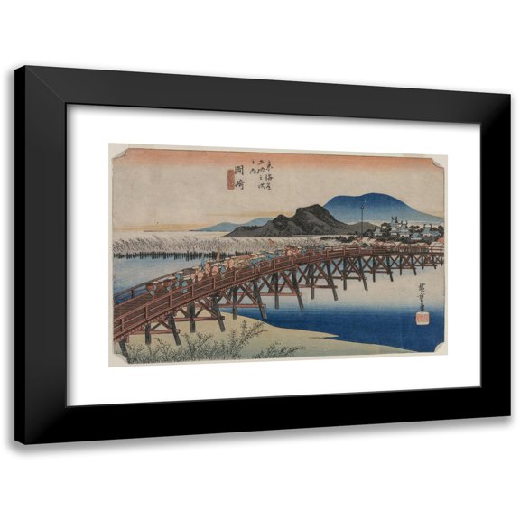 Andō Hiroshige 18x13 Black Modern Framed Museum Art Print Titled - Yahagi Bridge at Okazaki (Station 39), from the Series Fifty-Three Stations of the Tokaido (1833)