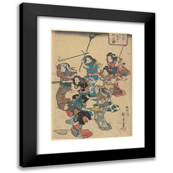 Andō Hiroshige 18x24 Black Modern Framed Museum Art Print Titled - Servants’ Quarrel (19th Century)