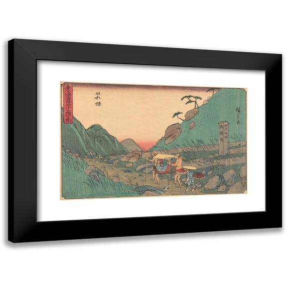 Andō Hiroshige 24x17 Black Modern Framed Museum Art Print Titled - Hakone (ca. 1841-1842)