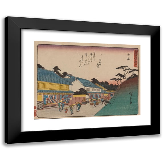 Andō Hiroshige 24x19 Black Modern Framed Museum Art Print Titled - Tokaido Gojusantsugi, Pl.41 (1868-1912)