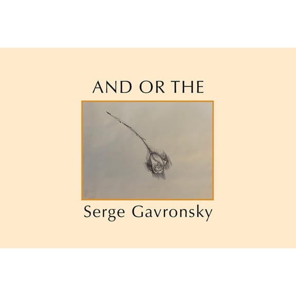 And or the, (Paperback)