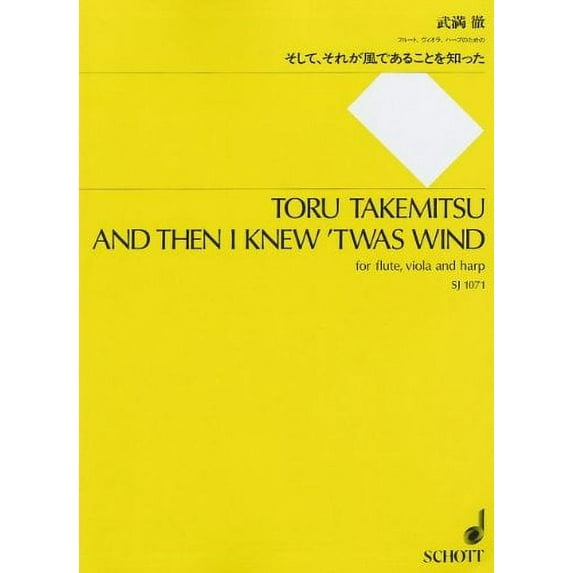 And then I knew twas Wind: for Flute, Viola, and Harp - Score and Parts