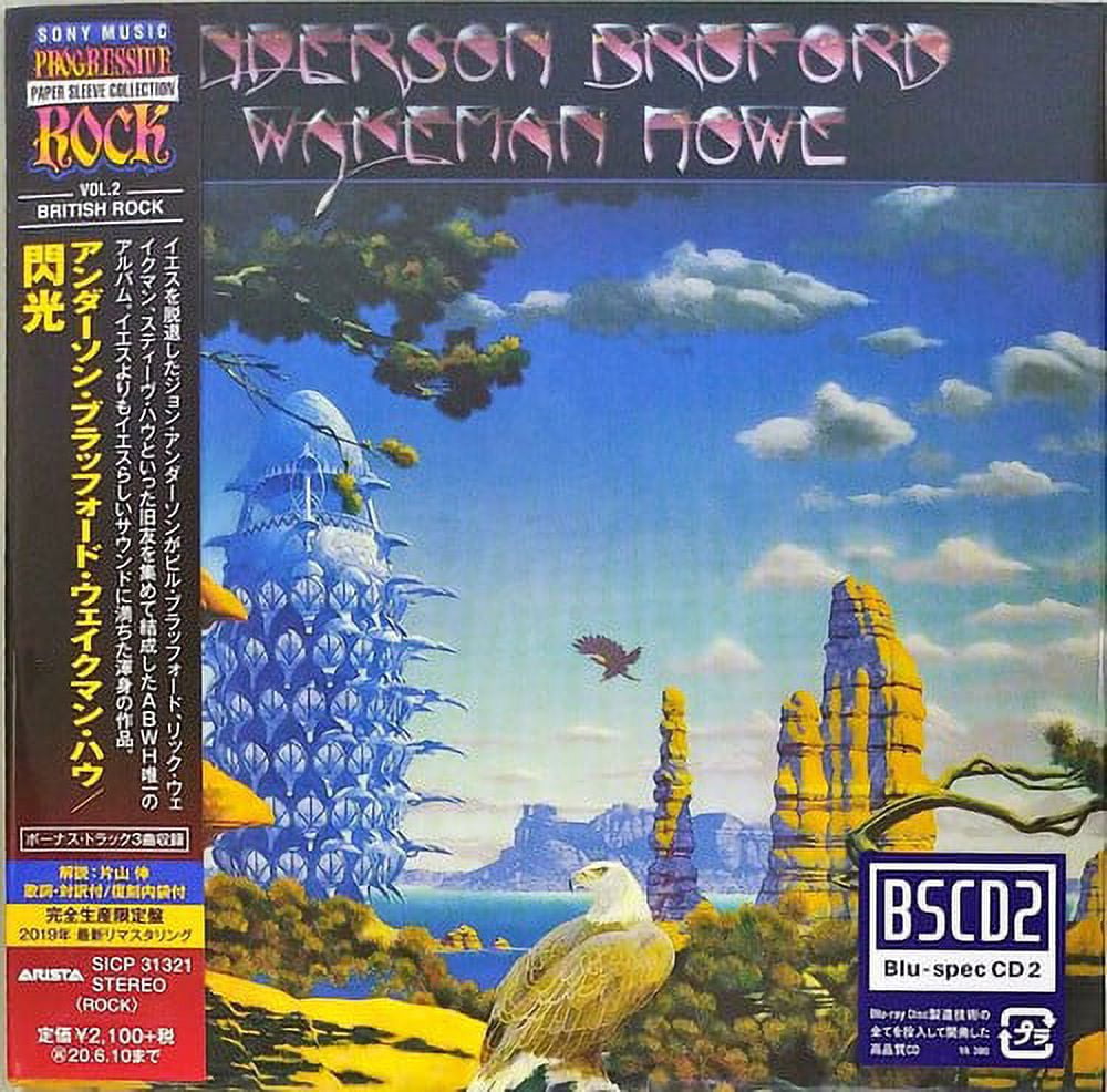 ☆Anderson Bruford Wakeman Howe 紙ジャケ2CD Amazon.com: ANDERSON