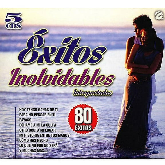 Anderson - Exitos Inolvidables (Walmart Exclusive) - CD