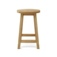 thumbnail image 1 of Alpine Round Counter Stool, 1 of 3