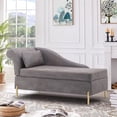 thumbnail image 1 of Andeworld Chaise Lounges Indoor Chair, Modern Upholstered Tufted Chaise Lounge Chair Indoor Faux Suede Sofa Recliner Couch for Bedroom Office Living Room Right Arm Facing Chaise Lounge（Grey）, 1 of 7